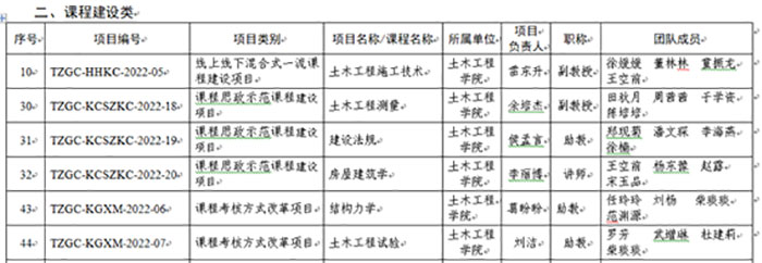 宋2.jpg